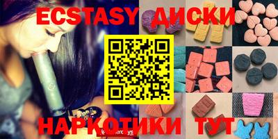 прущая мука Гатчина