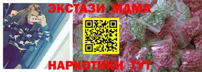 ешки Волжский