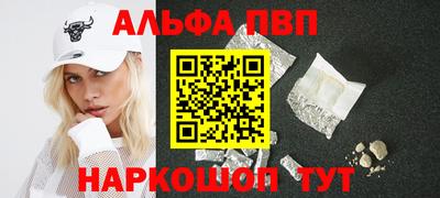 COCAINE Гай
