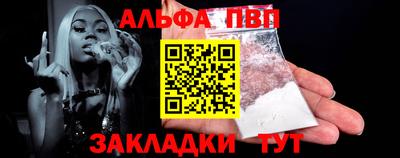 прущая мука Гатчина