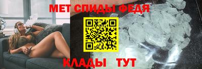COCAINE Гай