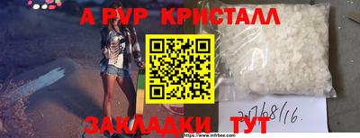 прущая мука Гатчина