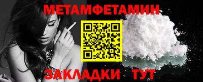 COCAINE Гай