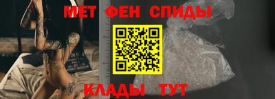 прущая мука Гатчина