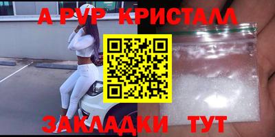 COCAINE Гай