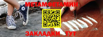 прущая мука Гатчина