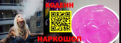 прущая мука Гатчина