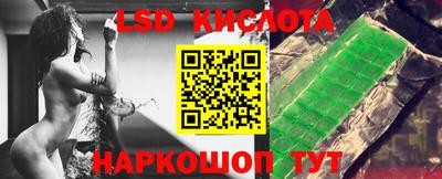 прущая мука Гатчина