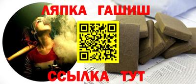 первитин Гагарин
