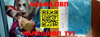 прущая мука Гатчина
