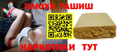 ECSTASY Волгодонск