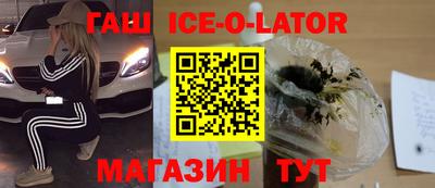 прущая мука Гатчина