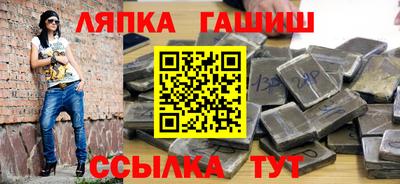 первитин Гагарин
