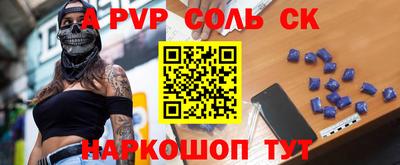 прущая мука Гатчина