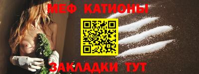 прущая мука Гатчина