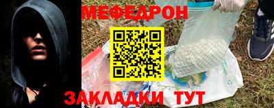 COCAINE Гай