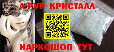 прущая мука Гатчина