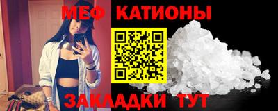 COCAINE Гай