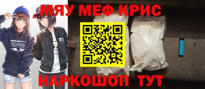 ECSTASY Волгодонск