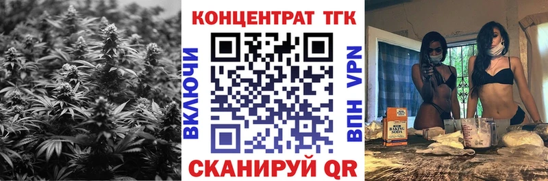 Дистиллят ТГК Wax  Нефтекумск 