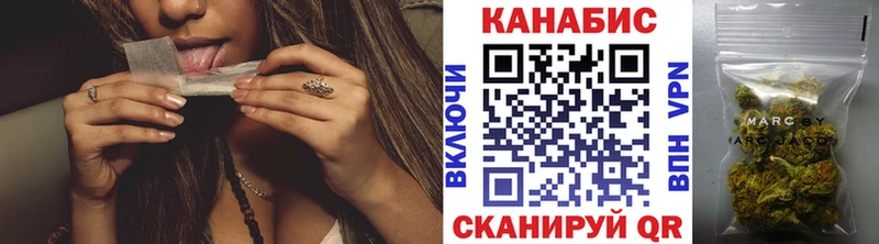 кракен рабочий сайт  маркетплейс официальный сайт  Канабис VHQ  Нефтекумск 