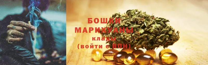 МАРИХУАНА Bruce Banner  ОМГ ОМГ онион  Нефтекумск 